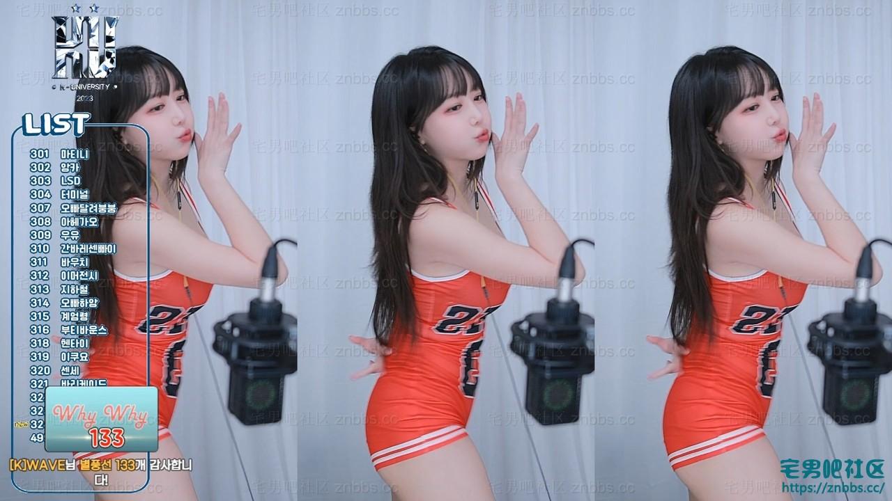 韩国BJ薄荷 2026年3-4月份直播热舞视频合集【47V/9.03G】