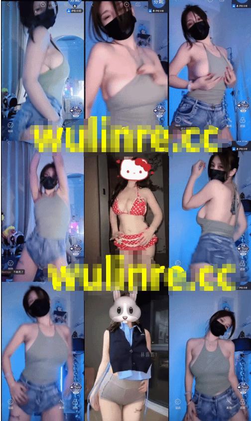 快手林露露会议室Q弹狂抖热舞视频【4V/391M】