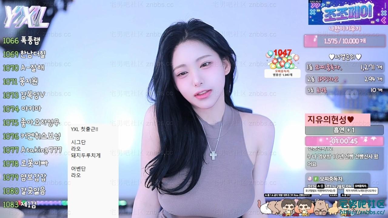 韩国BJ智贤热舞直播 2026年3-4月份 视频合集【98V/19.3G】 韩国BJ智贤热舞直播 2026年3-4月份 视频合集【98V/19.3G】