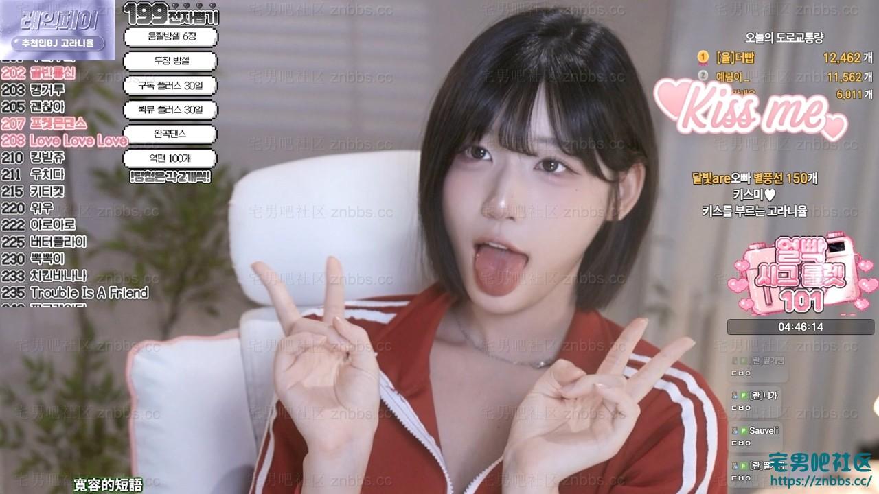 韩国BJ麋鹿(golaniyule0) 热舞直播2026年3-4月份视频合集【173V/31.3G】 韩国BJ麋鹿(golaniyule0) 热舞直播2026年3-4月份视频合集【173V/31.3G】