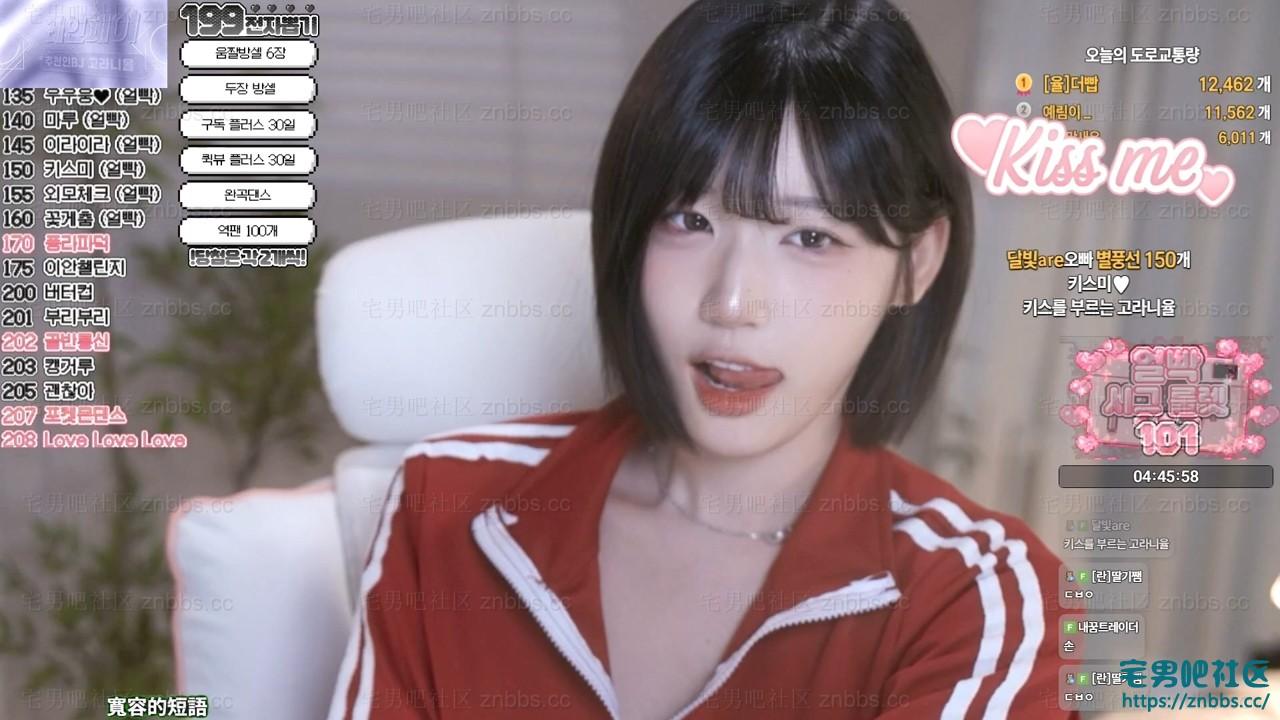 韩国BJ麋鹿(golaniyule0) 热舞直播2026年3-4月份视频合集【173V/31.3G】 韩国BJ麋鹿(golaniyule0) 热舞直播2026年3-4月份视频合集【173V/31.3G】