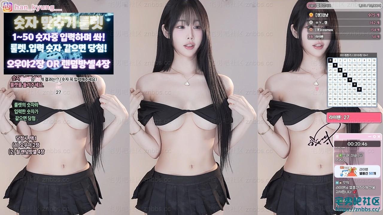 韩国BJ韩佳恩 2026年3-4月份直播热舞视频合集【87V/41.2G】 韩国BJ韩佳恩 2026年3-4月份直播热舞视频合集【87V/41.2G】