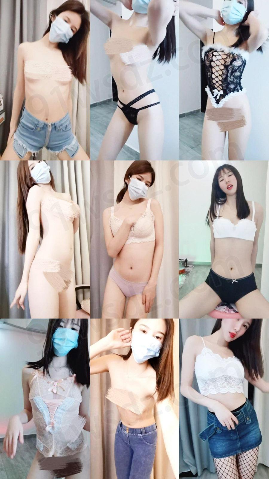 快手兔子小妹贝贝来了兔子定制内.衣热舞视频传出17V/1G