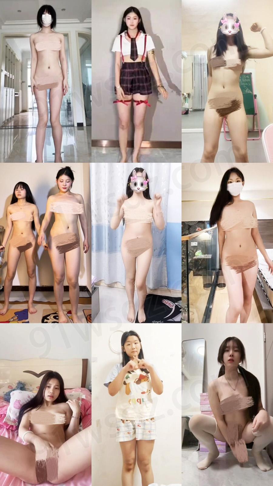 推特原野芽美和她的众多闺蜜千元SVIP发烧自玩热舞视频30V/1.06G